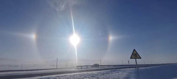 -45.5°C！极寒天气下额尔古纳现日晕奇观