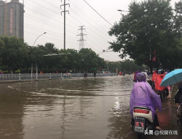 暴雨过后，石家庄开启看海模式